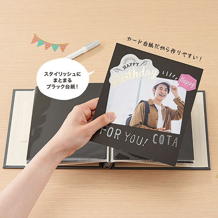 お値下げ【テラコッタ】クリエイティブメモリーズ アルバムカバー 白