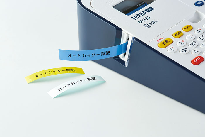 ラベルライター テプラPRO ホーム向けモデル SR370 ｜ ミスター