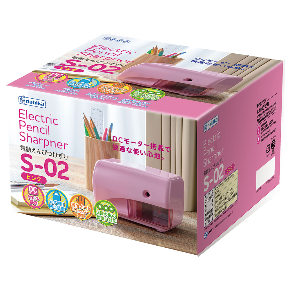 エンピツカジリ ピンク 鉛筆けずり ロボット 当時 レトロ トミー 鉛筆