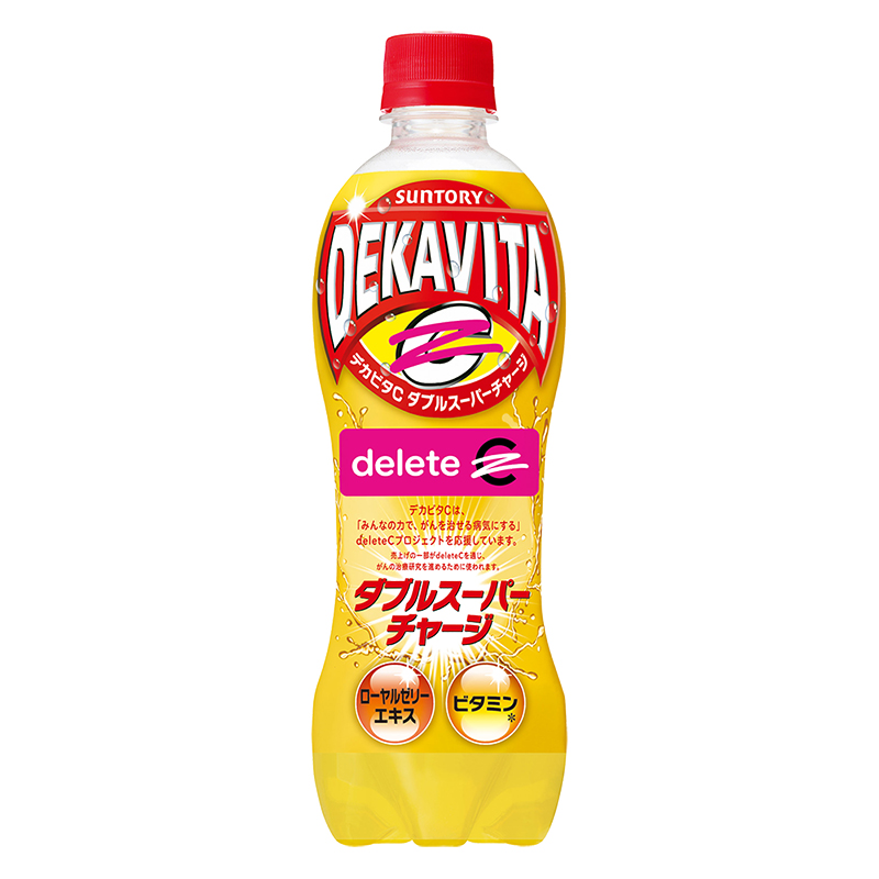 デカビタC ダブルスーパーチャージ 500ml ｜ ミスターマックス