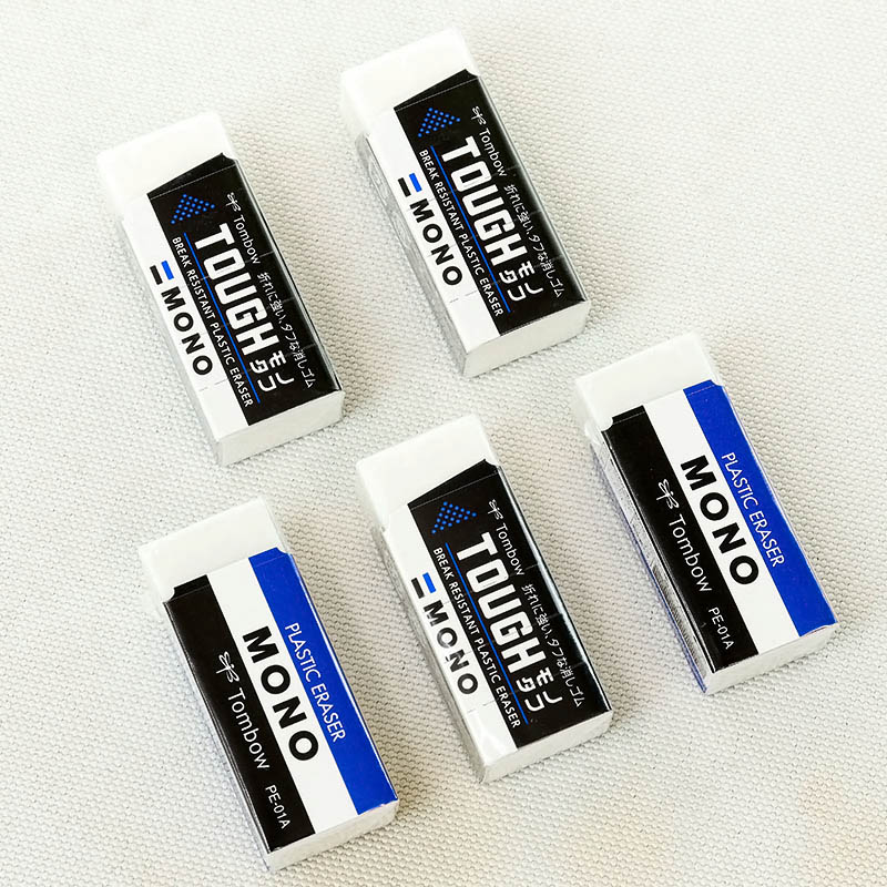 MONO 消しゴム 5P ｜ ミスターマックスオンラインストア