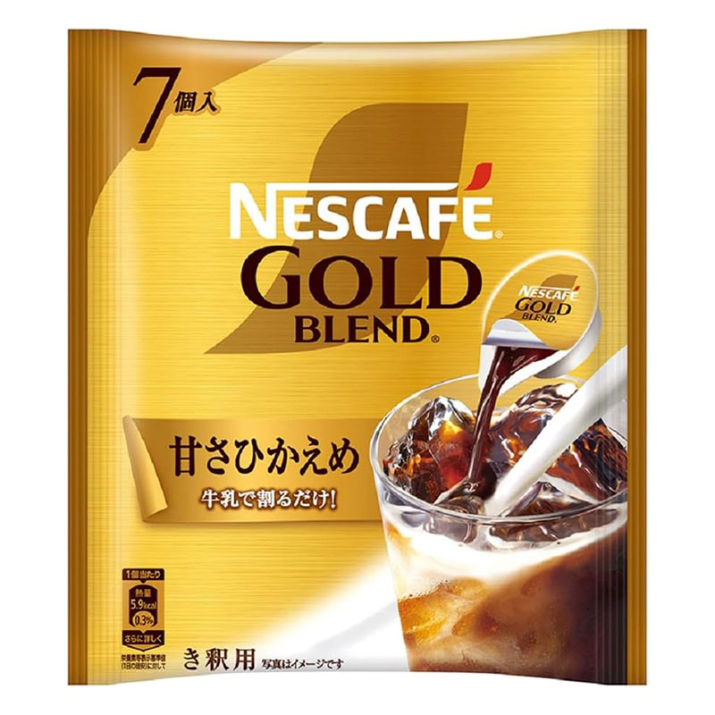 ネスカフェ ゴールドブレンド ポーション 甘さひかえめ 7個入