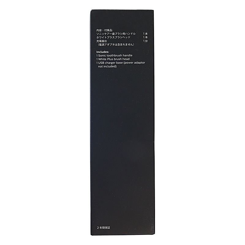 ソニッケアー 3100シリーズ HX3671｜33 ｜ ミスターマックスオンライン