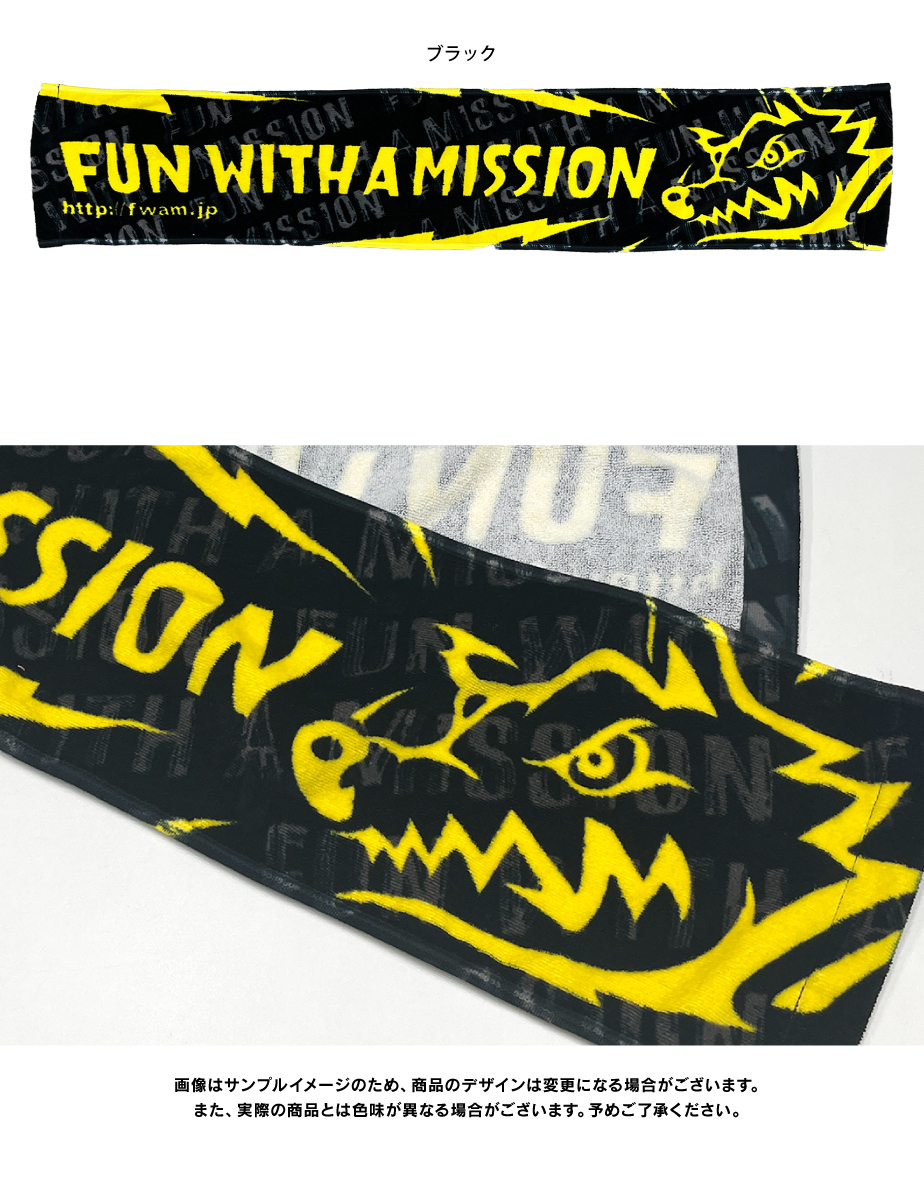 マンウィズオリジナルロゴスタンド マンウィズオリジナルロゴスタンド