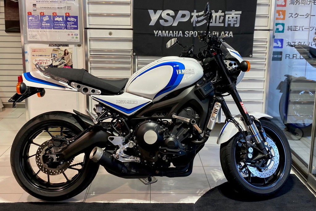XSR900 オーセンティック外装 オーセンティックシリーズ 外装セット