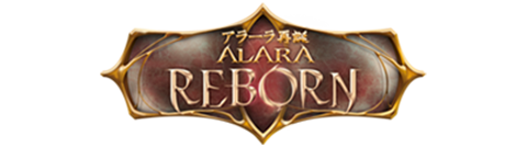 アラーラ再誕｜製品情報｜マジック：ザ・ギャザリング 日本公式ウェブ