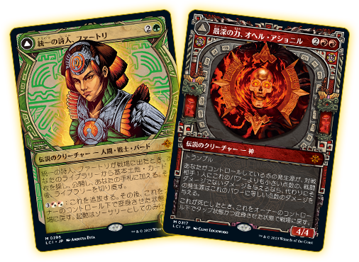 マジックザギャザリング イクサラン 失われし洞窟 9BOX【新品】 おまけ