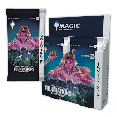 ファウンデーションズ｜製品情報｜マジック：ザ・ギャザリング 日本