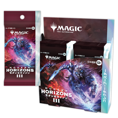 モダンホライゾン3｜製品情報｜マジック：ザ・ギャザリング 日本公式