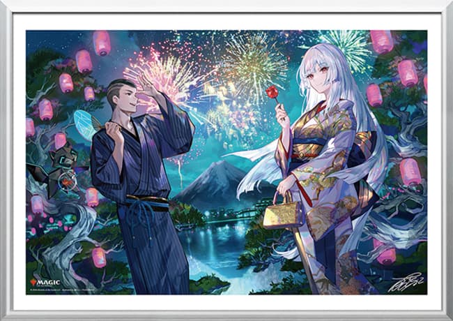 放浪皇のお花見キャンペーン mtg マジックザギャザリング 放浪皇のお