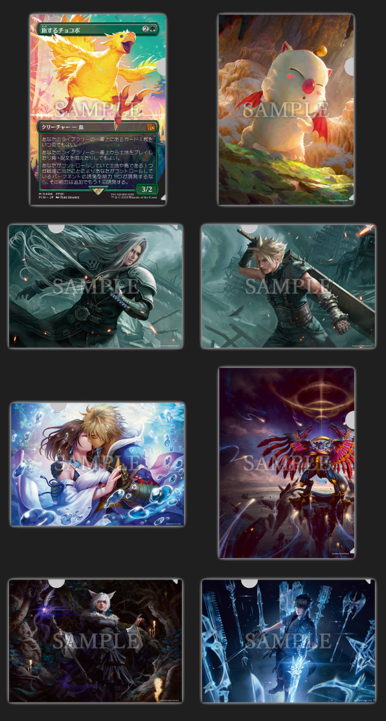 MTG ff ファイナルファンタジー コモンアンコモンまとめ売り1800枚超