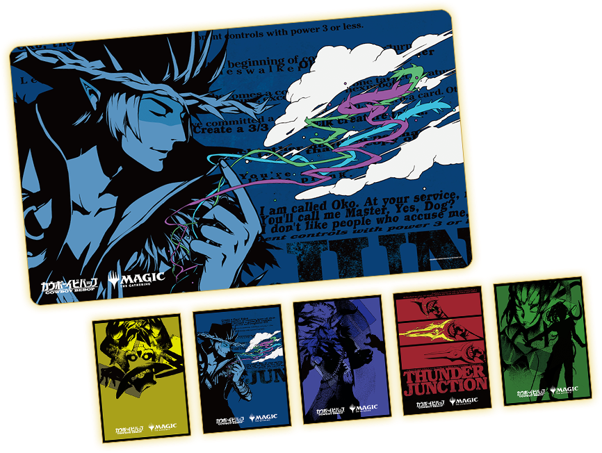 カウボーイビバップ mtgプレイマット 【公式通販】