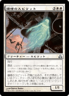 マジック：ザ・ギャザリング 日本公式ウェブサイト