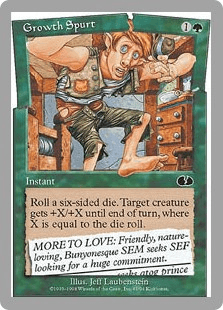 Unglued｜カードギャラリー｜マジック：ザ・ギャザリング 日本公式