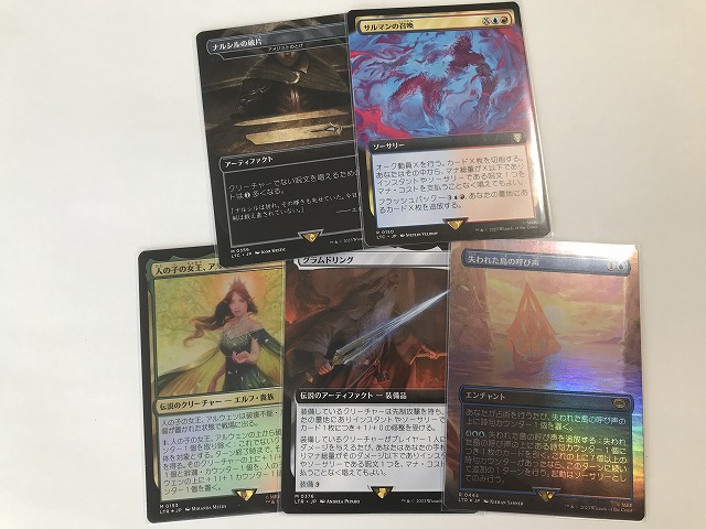 MTG 指輪物語 コレクターブースター パック 未開封 3パック Amazon.co