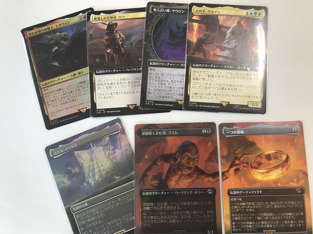 MTG 喜ぶハーフリング 日本語版4枚セット MTG 喜ぶハーフリング 日本語