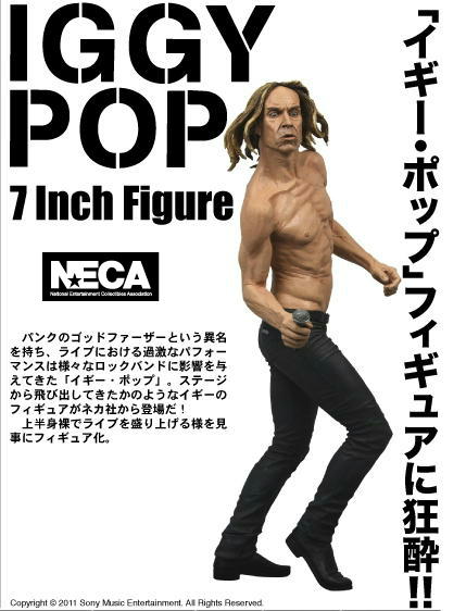 バンドTシャツ 通販 イギー ポップ フィギュア Iggy Pop The Stooges