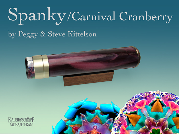 万華鏡：オイル]スパンキー／カーニバルクランベリー／6ポイント