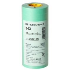 3M™ マスキングテープ 343, 12 mm x 18 m, 10 巻/パック, 10 パック/中