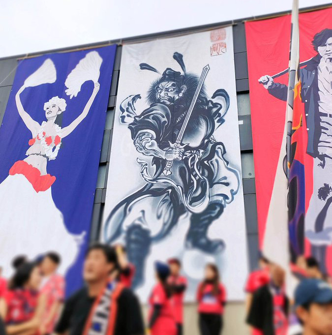 鍾馗幟(鐘馗幟)とは？由来・歴史・端午の節句との関係 | いわき絵