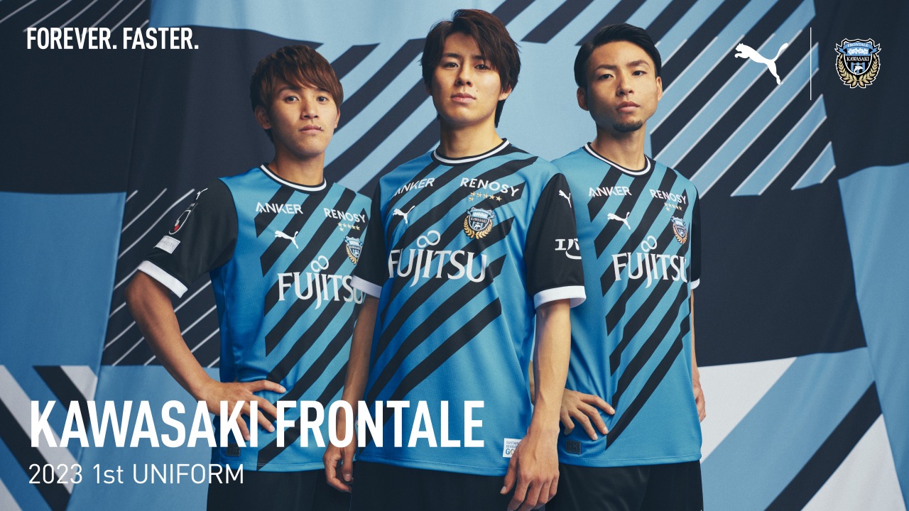 川崎フロンターレ2023リミテッドユニフォーム大関友翔