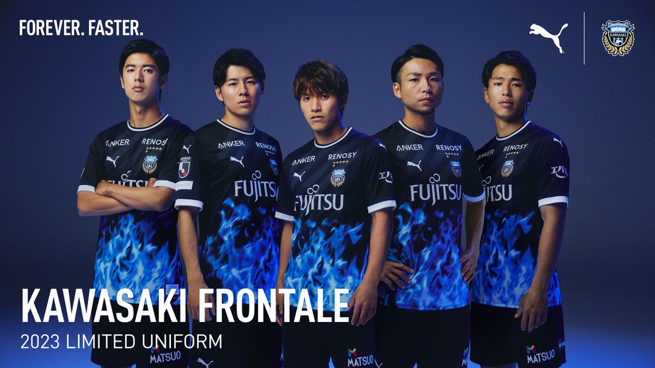 川崎フロンターレ2023リミテッドユニフォーム大関友翔
