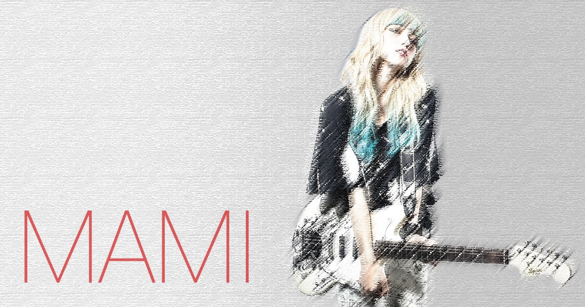 SCANDAL MAMI(マミ)の使用ギター SCANDAL MAMI まみたすレプリカ