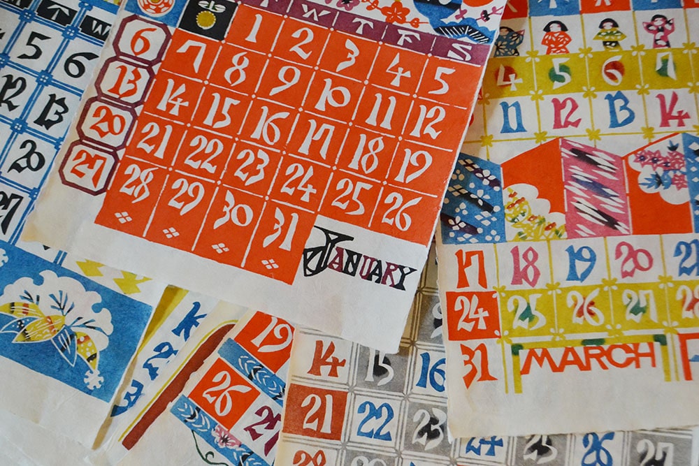 ☆芹沢銈介 型染カレンダー 1979年／1月～12月全揃い、タトウ