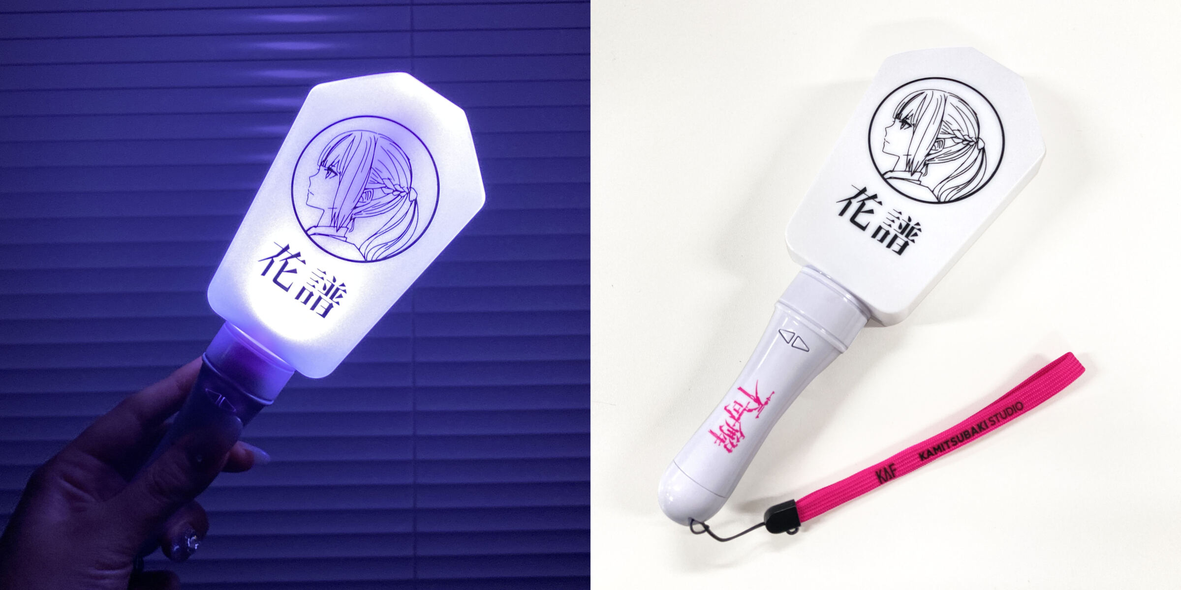 花譜 グッズ 怪歌 不可解 武道館 神椿 ペンライト 缶バッジ 限定 バラ売り