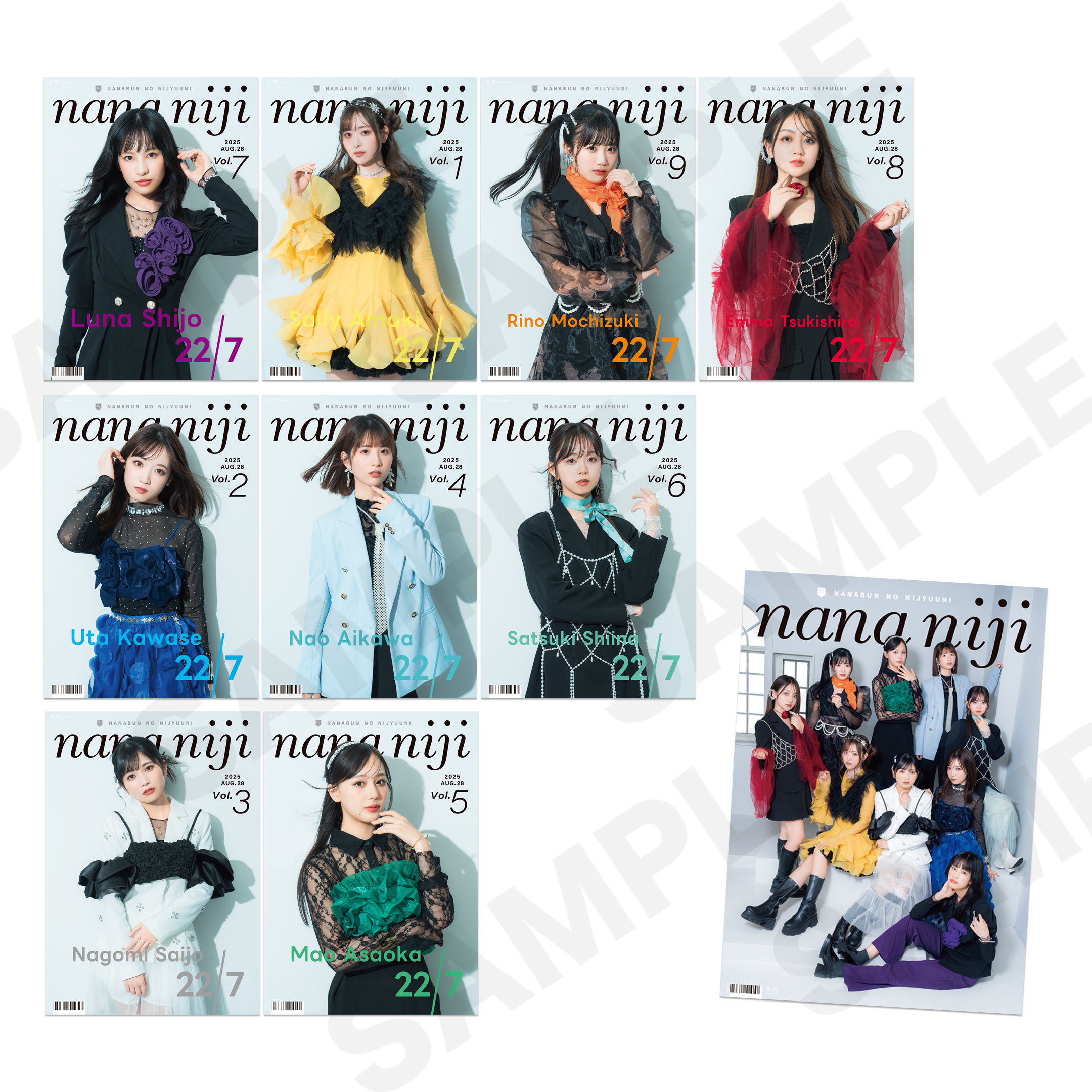 西條和 22/7 サイン入りポスター ナナニジ ナナブンノニジュウニ NEWS