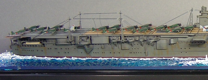 航空母艦 飛龍 1/700 HIRYU アオシマ AOSHIMA 青島文化教材社