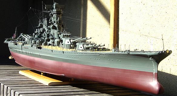 戦艦 大和 1/200 日本模型 日模 ニチモ Nichimo 戦艦 ヤマト 4回目