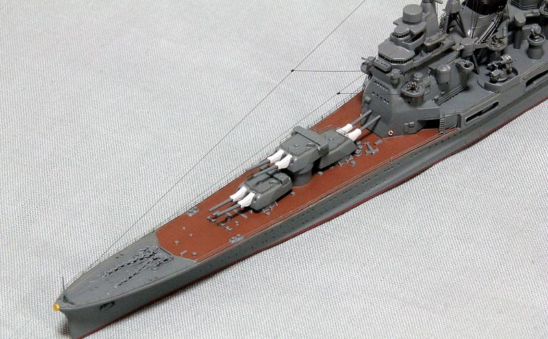 1/700 日本海軍重巡洋艦 愛宕 アオシマ AOSHIMA HeavyCruiser IJN ATAGO
