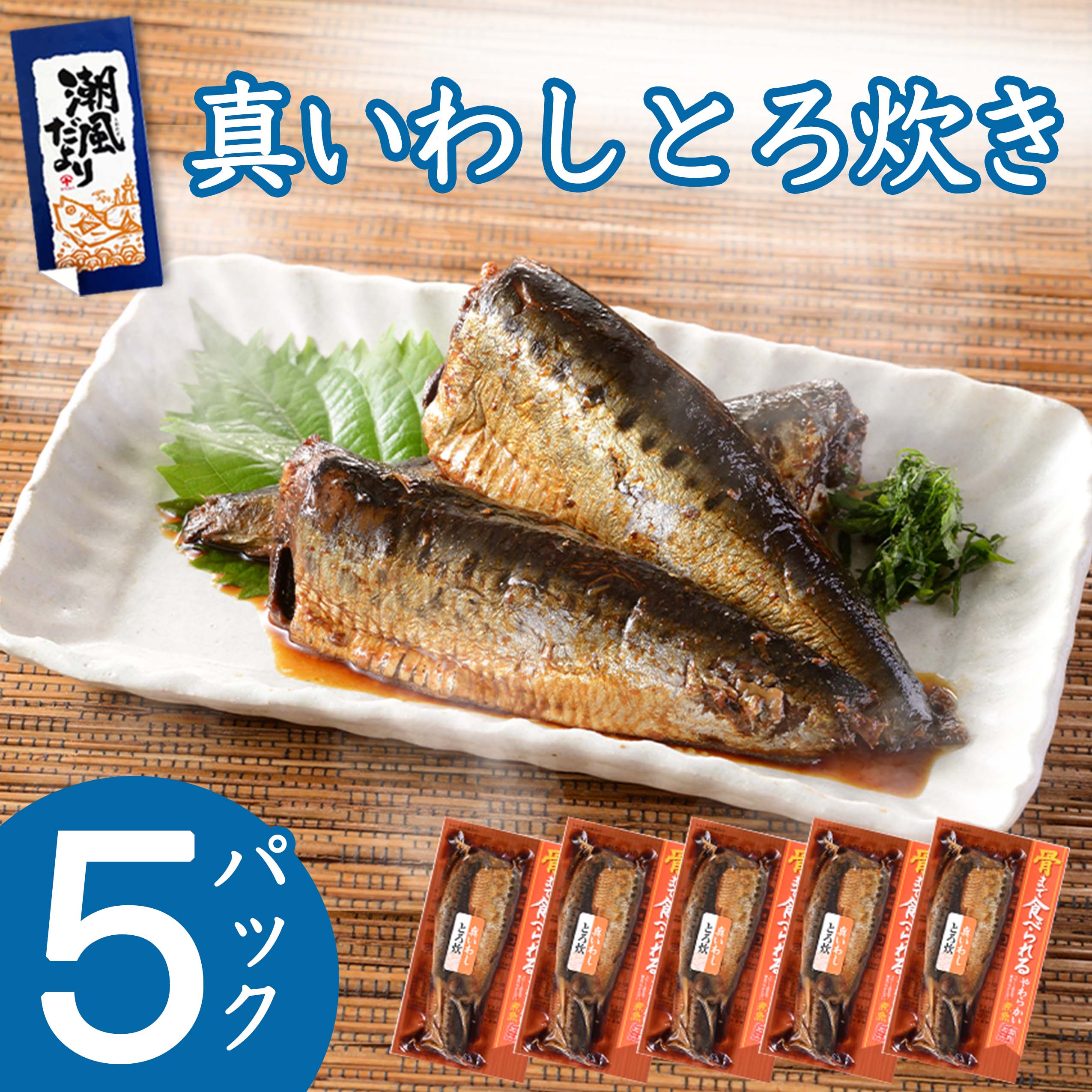 愛媛産】クヌギ炉用茶道炭 愛媛産】クヌギ炉用茶道炭 愛媛産】クヌギ炉