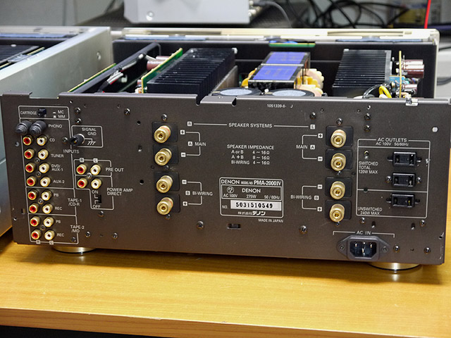 アンプ DENON PMA-2000 DENON PMA-2000IV 価格比較 - 価格.com