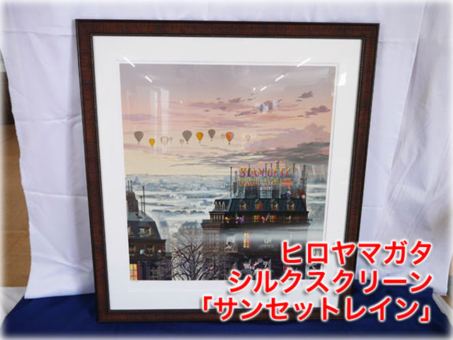 30000OFF ヒロ・ヤマガタ ローイング シルクスクリーンアート作品証明