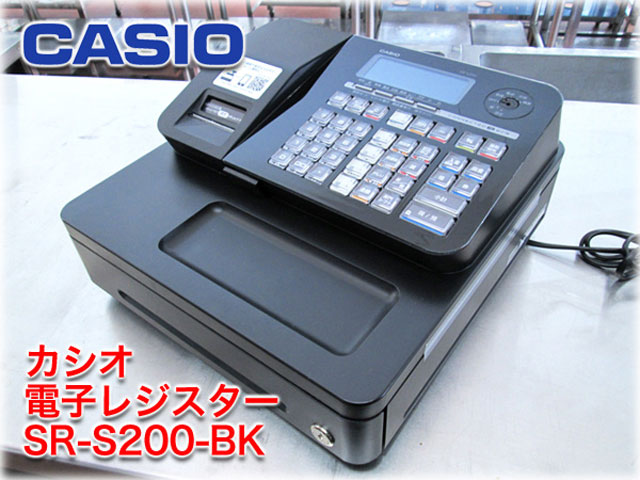 カシオレジスター SR-S200 最新機種 スマホ設定売上管理 700700 カシオ