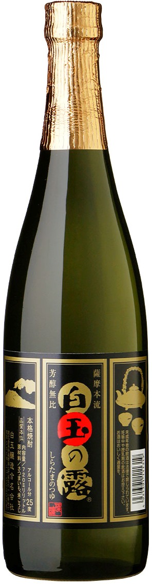 鹿児島県 白玉醸造 芋焼酎 白玉の露 25度 720ml 日本酒・焼酎