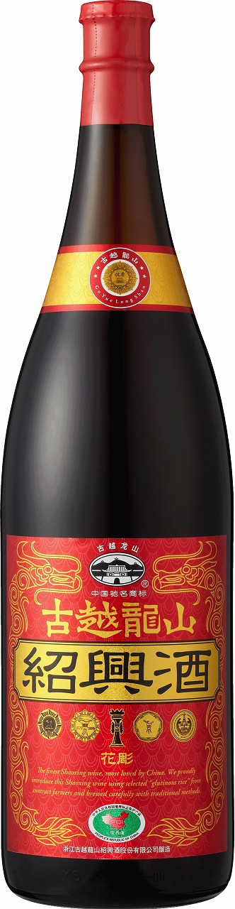 永昌源 古越龍山 金龍 中国酒 紹興酒 黄酒 1800ml 1．8L