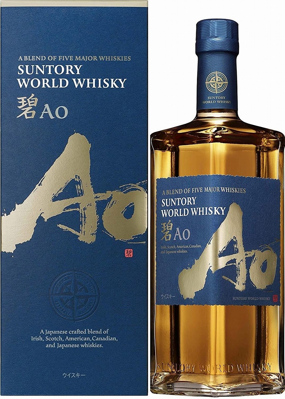 サントリー ワールド ウイスキー 碧 あお Ao 43度 700ml 日本酒