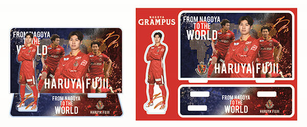 藤井陽也選手代表初選出記念グッズ商品情報のお知らせ｜ニュース