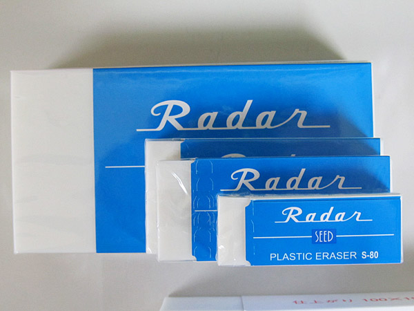 超BIG 極ドデカ 名入れデザイン消しゴム｜シード レーダー SR-1200