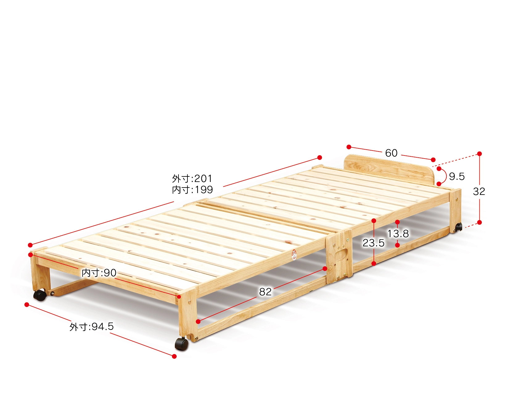 中居木工 折りたたみスノコベッド シングルサイズ dショッピング |檜