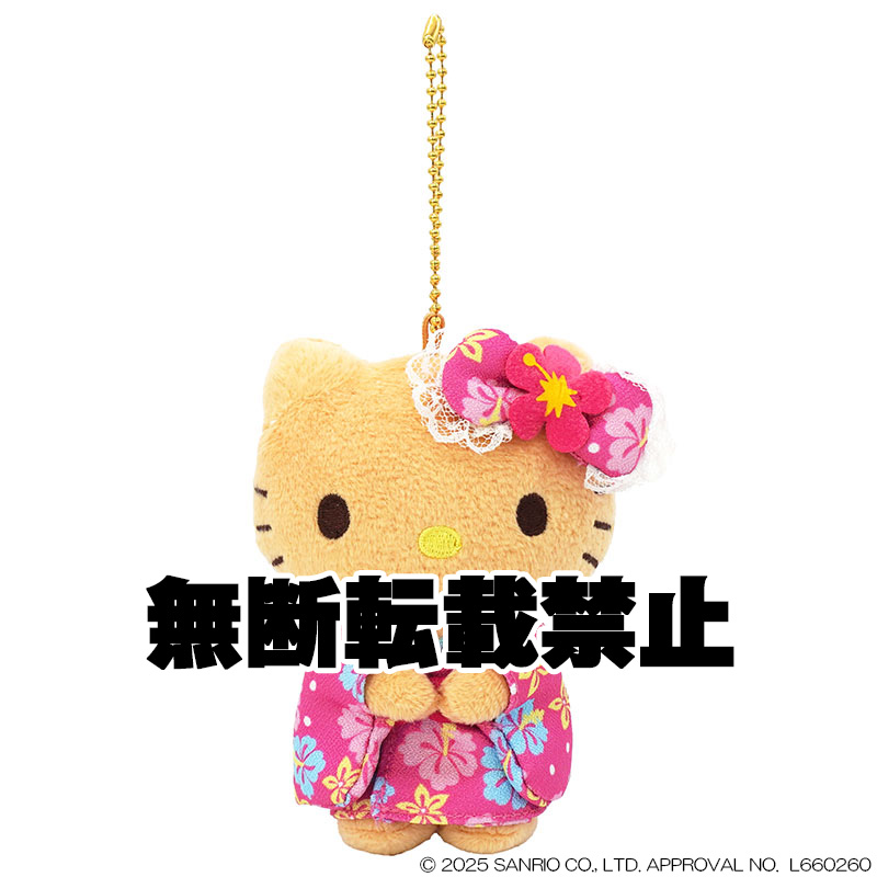 サンリオ ハローキティ 着物ピンク 座布団赤 日本製ドール ぬいぐるみ