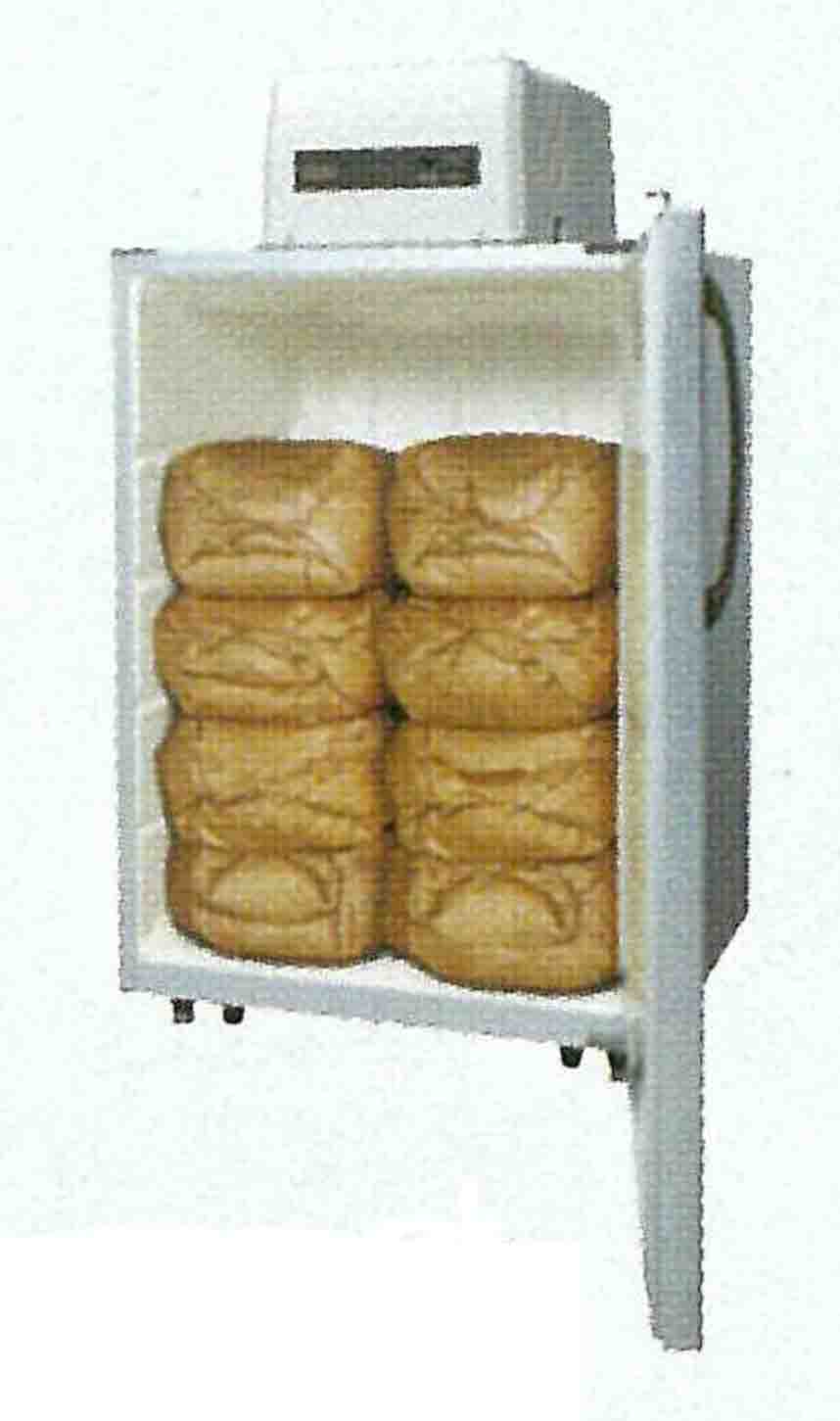 ホシザキ玄米保冷庫「ペンギンっ庫」HRA-8GD1-Z＜494L、玄米8袋＞