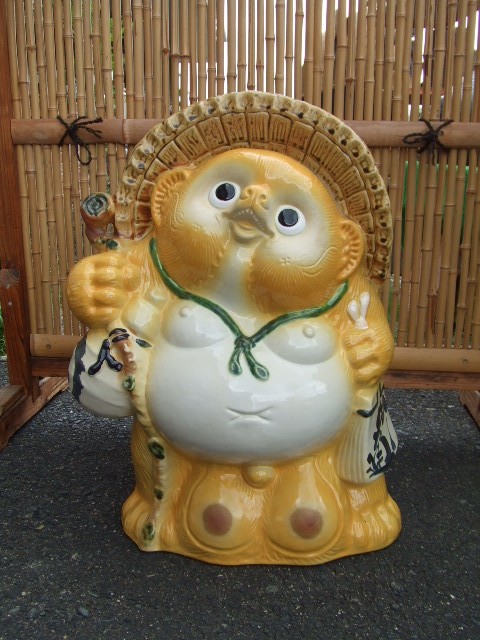 ta-309 カラー風水金運黄色狸(18号）｜信楽たぬき専門店/ネット