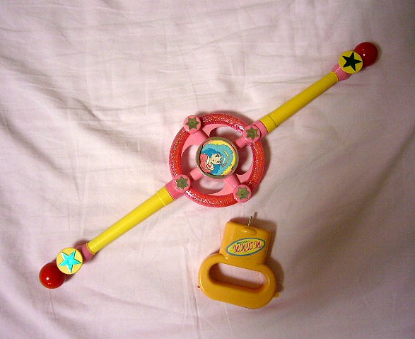 魔法の妖精ペルシャ」 魔法のバトン クルクルリンクル | 懐物らんど