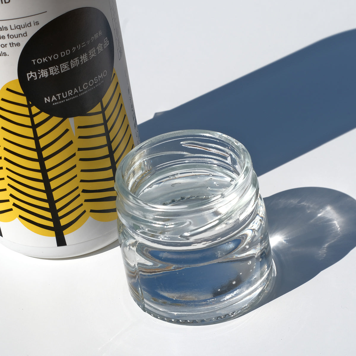 ミネラル原液100ml 2本 楽天市場】【お得クーポン配布中】ビコウ