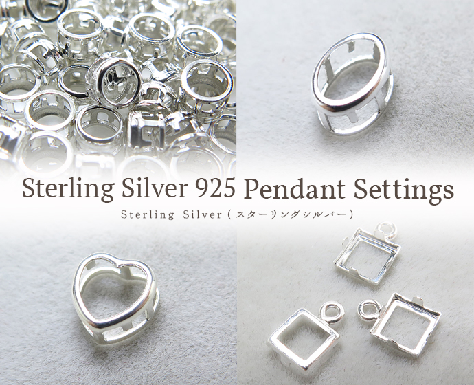 シルバーリングとペンダントセットハンドメイドまとめ売り シルバー