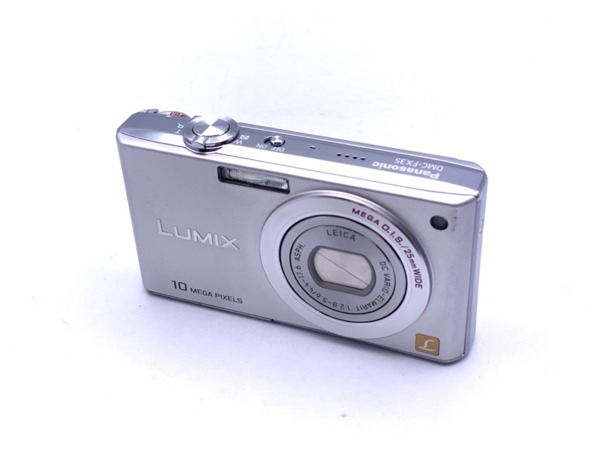 価格.com - パナソニック LUMIX DMC-FH7-N [シャインゴールド] 純正